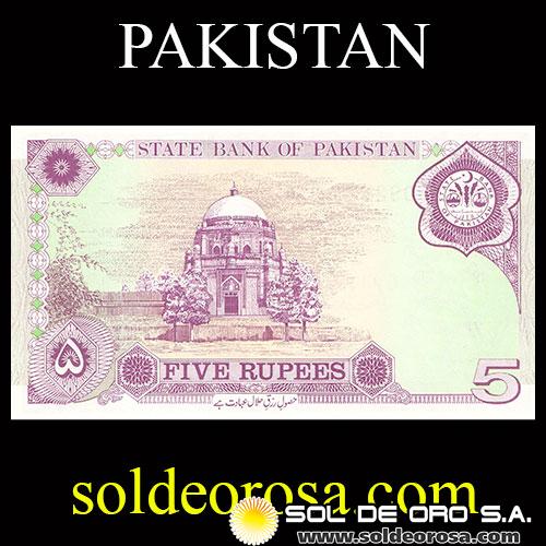 GOVERNMENT OF PAKISTAN - FIVE RUPEE