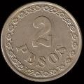 Monedas de 1925 - 2 Pesos