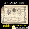 NUMIS - BILLETES DEL PARAGUAY - 1865 - DOS REALES (MC27) - FIRMAS: MATIAS PERINA - SANTIAGO OZCARIZ - TESORO NACIONAL