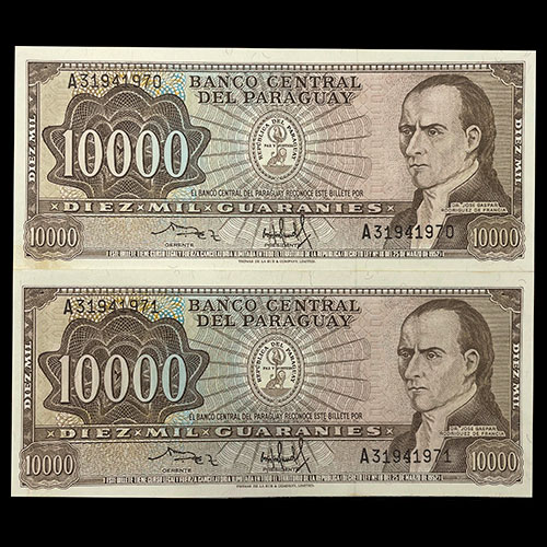 NUMIS - BILLETES DEL PARAGUAY - 1981 - DIEZ MIL GUARANIES (MC 223.c) - FIRMAS: OSCAR RODRIGUEZ - CRISPINIANO SANDOVAL - NUMEROS CORRELATIVOS - BANCO CENTRAL DEL PARAGUAY