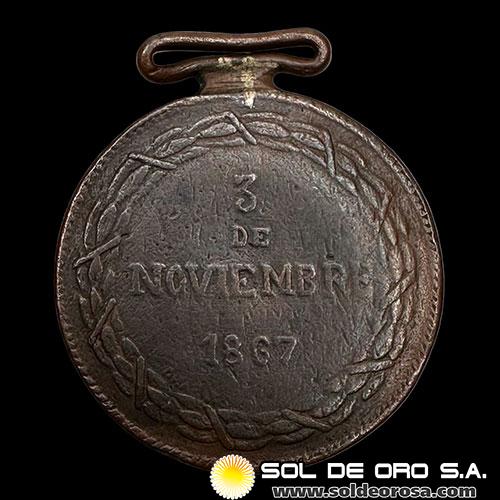 NUMIS - CONDECORACIONES DEL PARAGUAY - BATALLA DE TUYUTI - 1867 - CONDECORACION
