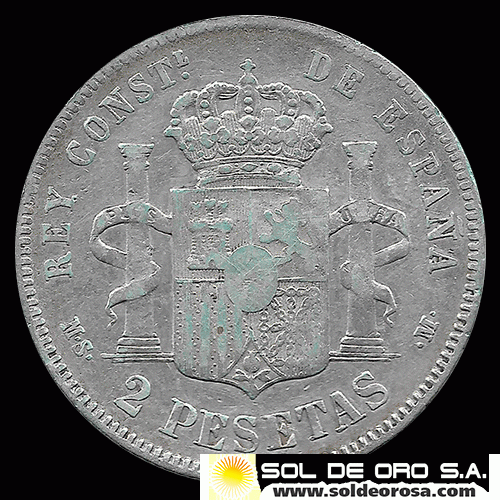 NA2 - ESPANHA - 2 PESETAS - 1882 - ALFONSO XII REY - MONEDA DE PLATA