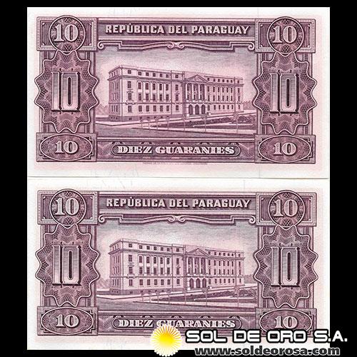 NUMIS - BILLETES DEL PARAGUAY - 1952 - DIEZ GUARANIES (MC205.f) - FIRMAS: OSCAR STARK RIVAROLA - CESAR ROMEO ACOSTA - NUMEROS CORRELATIVOS - BANCO CENTRAL DEL PARAGUAY