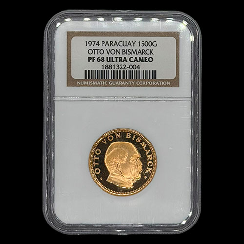 STAL - PARAGUAY - PM 153 - 1.500 GUARANIES, 1974 - Motivo: OTTO VON BISMARCK - MONEDAS CONMEMORATIVAS DE ORO
