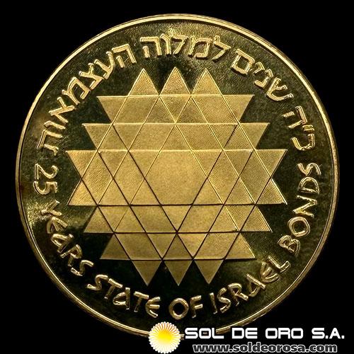 ISRAEL - 500 LIROT, 1975 - ISRAEL BOND PROGRAM - MONEDA DE ORO