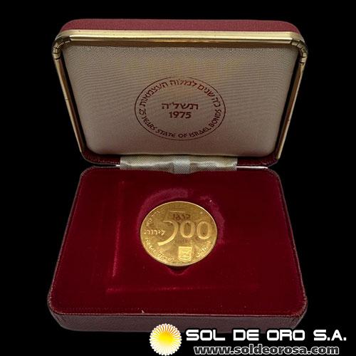 ISRAEL - 500 LIROT, 1975 - ISRAEL BOND PROGRAM - MONEDA DE ORO