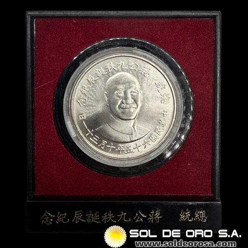TAIWAN - 90th ANNIVERSARY OF CHIANG KAI-SHEK - 1976 - MEDALLA CONMEMORATIVA DE PLATA .800