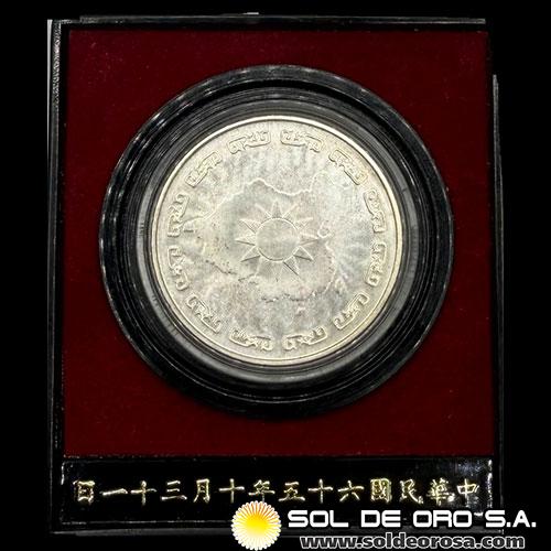TAIWAN - 90th ANNIVERSARY OF CHIANG KAI-SHEK - 1976 - MEDALLA CONMEMORATIVA DE PLATA .800