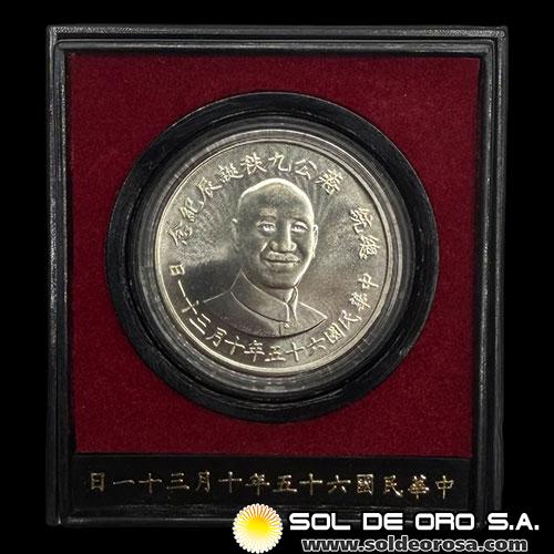 TAIWAN - 90th ANNIVERSARY OF CHIANG KAI-SHEK - 1976 - MEDALLA CONMEMORATIVA DE PLATA .800