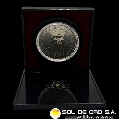 TAIWAN - 90th ANNIVERSARY OF CHIANG KAI-SHEK - 1976 - MEDALLA CONMEMORATIVA DE PLATA .800