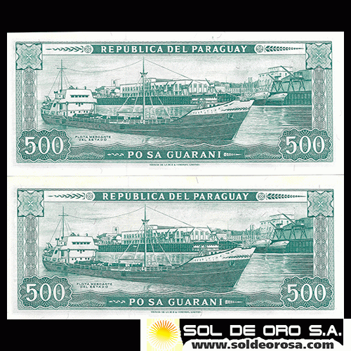 NUMIS - BILLETES DEL PARAGUAY - 1981 - QUINIENTOS GUARANIES (MC217.f) - FIRMAS: CARLOS AQUINO BENITEZ - DIONISIO CORONEL - NUMEROS CORRELATIVOS - BANCO CENTRAL DEL PARAGUAY