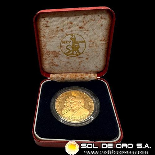 REPUBLICA DEL PARAGUAY - 250.000 GUARANIES, 1987 - CENTENARIO DEL PARTIDO COLORADO - GENERAL BERNARDINO CABALLERO / GENERAL ALFREDO STROESSNER - MONEDA CONMEMORATIVA DE ORO