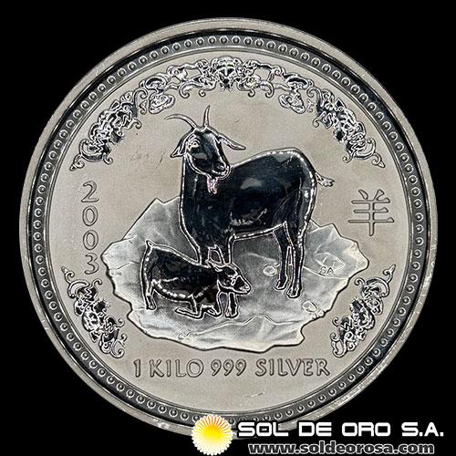 AUSTRALIA - 30 DOLLARS, 2003 - YEAR OF THE GOAT - MONEDA DE PLATA