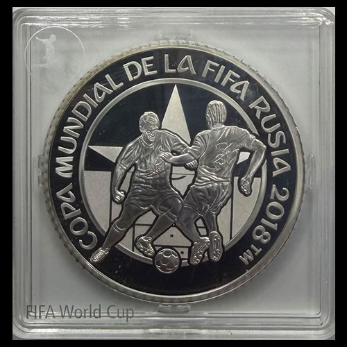 NUMIS - PARAGUAY - 1 GUARANI, 2017 - MUNDIAL FIFA RUSIA 2018 - MONEDA DE PLATA