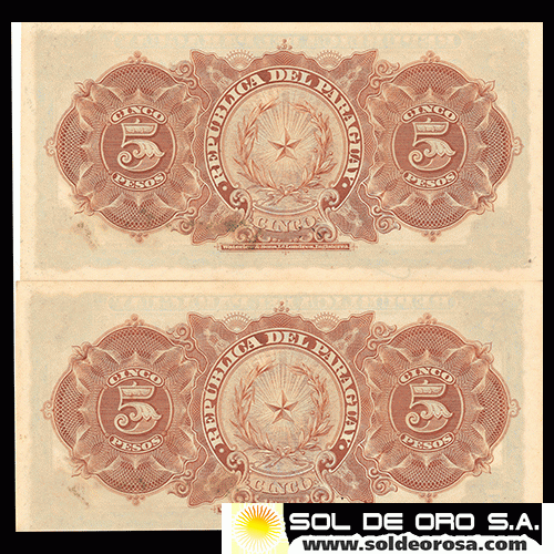 NUMIS - BILLETES DEL PARAGUAY - 1907 - BR - CINCO PESOS (MC160.a) - FIRMAS: M. VIVEROS - ANGEL CROVATTO - BANCO DE LA REPUBLICA