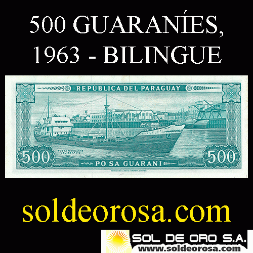 NUMIS - BILLETES DEL PARAGUAY - 1981 - QUINIENTOS GUARANIES (MC 217.a) - FIRMAS: AUGUSTO COLMAN VILLAMAYOR - CESAR ROMEO ACOSTA - BANCO CENTRAL DEL PARAGUAY