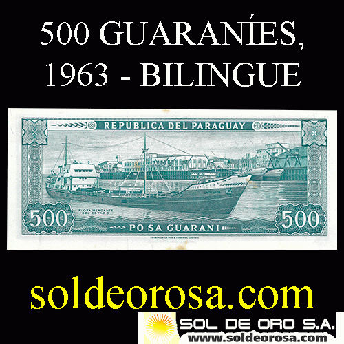 NUMIS - BILLETES DEL PARAGUAY - 1981 - QUINIENTOS GUARANIES (MC 217.a) - FIRMAS: AUGUSTO COLMAN VILLAMAYOR - CESAR ROMEO ACOSTA - BANCO CENTRAL DEL PARAGUAY