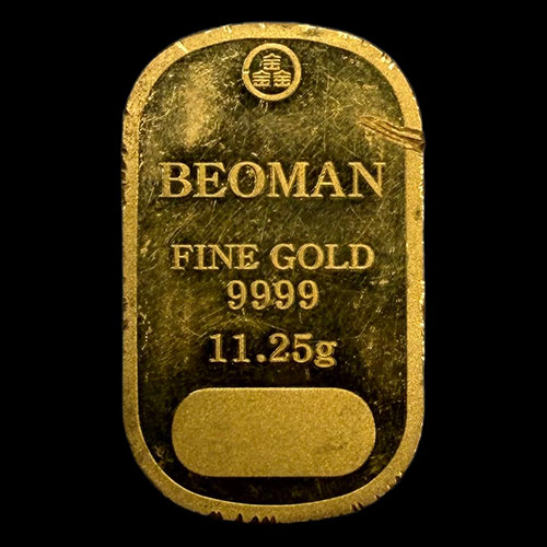 BEOMAN - FINE GOLD - 11.25 GRAMOS - BARRA DE ORO 24K