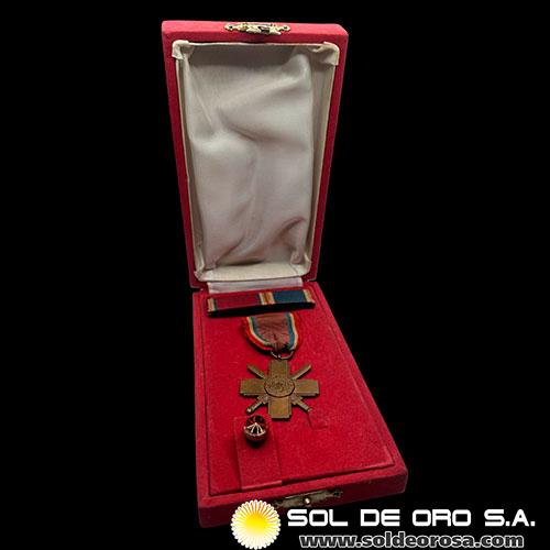 REPUBLICA DEL PARAGUAY - CRUZ DEL CHACO - GUERRA DEL CHACO - CONDECORACION