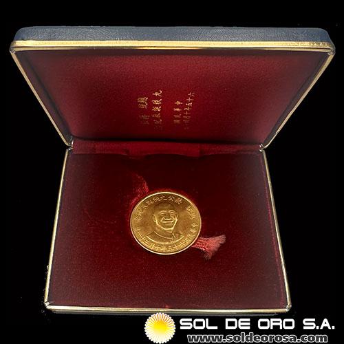 TAIWAN - 90th BIRTHDAY OF CHIANG KAI-SHEK - MEDALLA DE ORO