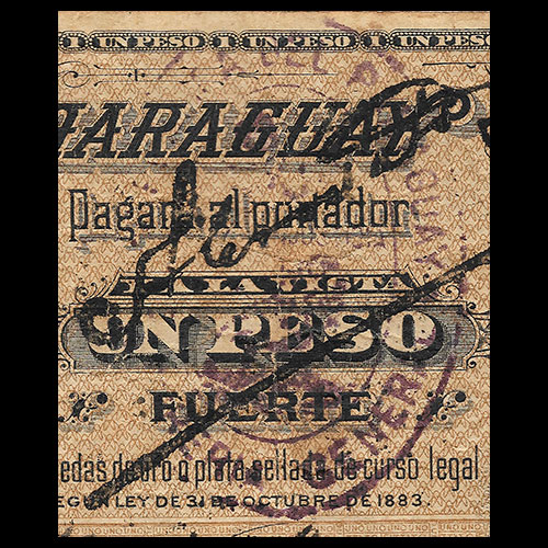 NUMIS - BILLETES DEL PARAGUAY - 1890 - UN PESO FUERTE (NO CATALOGADO) - FIRMAS: JOSE SOSA - JUAN B. GAONA - J.E. SAGUIER - ANGEL CROVATO - JUNTA INSPECTORA DE BANCOS - TESORERIA GENERAL - BANCO NACIONAL DEL PARAGUAY 