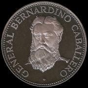 Monedas de 1973 - Plata - 150 Guaranies