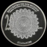 Monedas de 2012 - Plata