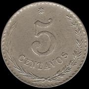 Monedas de 1900 - 05 Centavos