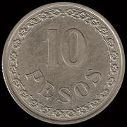 Monedas de 1939 - 10 Pesos