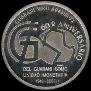 Monedas de 2003 - Plata - 60 Anos del Guarani