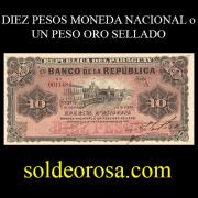 Billetes 1907 - BR