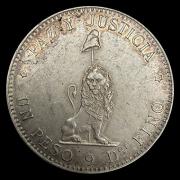 Monedas de 1889 - Patacon - 1 Peso