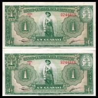	NUMIS - BILLETES DEL PARAGUAY - 1952 - UN GUARANI (MC203.b2) - FIRMAS: PEDRO R. CHAMORRO - GUSTAVO STORM - NUMEROS CORRELATIVOS - BANCO CENTRAL DEL PARAGUAY