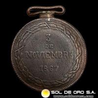 NUMIS - CONDECORACIONES DEL PARAGUAY - BATALLA DE TUYUTI - 1867 - CONDECORACION