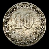 NUMIS - MONEDAS DEL PARAGUAY - 10 CENTAVOS, 1908 - MONEDA DE COBRE Y NIQUEL