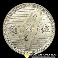 NA4 - TAIWAN - 5 JIAO, 1949 - MONEDA DE PLATA