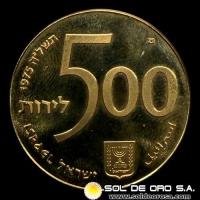 ISRAEL - 500 LIROT, 1975 - ISRAEL BOND PROGRAM - MONEDA DE ORO