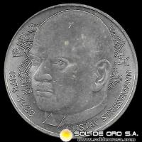 NA1 - ALEMANIA - 5 MARK - 1978 - Subject: 100th Anniversary - Birth of Gustav Stresemann - MONEDA DE PLATA