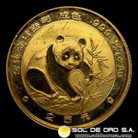 CHINA - PANDA 1/4 oz., 1988 - 25 YUAN - MONEDA DE ORO