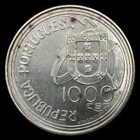 NA4 - PORTUGAL - 1.000 ESCUDOS - 1994 - 500 ANIVERSARIO DEL TRATADO DE TORDESILLAS - MONEDA DE PLATA