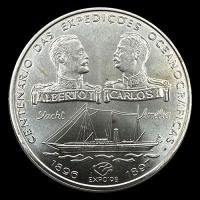 NA4 - PORTUGAL - 1.000 ESCUDOS - 1997 - MONEDA DE PLATA