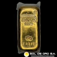 UMICORE AG & CO - 250 GRAMOS - BARRA DE ORO 999